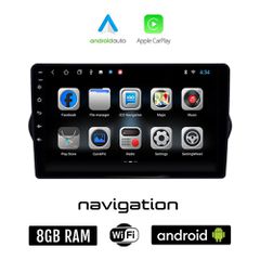 FIAT TIPO (2015 - 2019) Android οθόνη αυτοκίνητου 8GB + 128GB με GPS WI-FI (ηχοσύστημα αφής 9" ιντσών OEM Android Auto Apple Carplay Youtube Playstore MP3 USB Radio Bluetooth Mirrorlink εργοστασιακή,