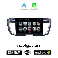HONDA ACCORD (2007 - 2013) Android οθόνη αυτοκίνητου 8GB + 128GB με GPS WI-FI (ηχοσύστημα αφής 9" ιντσών OEM Android Auto Apple Carplay Youtube Playstore MP3 USB Radio Bluetooth Mirrorlink εργοστασιακ