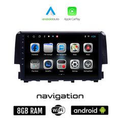 HONDA CIVIC (μετά το 2016) Android οθόνη αυτοκίνητου 8GB + 128GB με GPS WI-FI (ηχοσύστημα αφής 9" ιντσών OEM Android Auto Apple Carplay Youtube Playstore MP3 USB Radio Bluetooth Mirrorlink εργοστασιακ