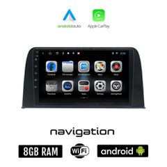 HONDA CRV (μετά το 2017) Android οθόνη αυτοκίνητου 8GB + 128GB με GPS WI-FI (ηχοσύστημα αφής 9" ιντσών OEM Android Auto Apple Carplay Youtube Playstore MP3 USB Radio Bluetooth Mirrorlink εργοστασιακή,