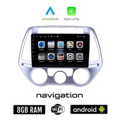 HYUNDAI i20 (2008 - 2013) *με χειροκινητο κλιματισμό Android οθόνη αυτοκίνητου 8GB + 128GB με GPS WI-FI (ηχοσύστημα αφής 9" ιντσών OEM Android Auto Apple Carplay Youtube Playstore MP3 USB Bluetooth ερ