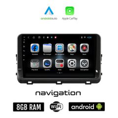 KIA CEED (μετά το 2018) Android οθόνη αυτοκίνητου 8GB + 128GB με GPS WI-FI (ηχοσύστημα αφής 10" ιντσών OEM Android Auto Apple Carplay Youtube Playstore MP3 USB Radio Bluetooth Mirrorlink εργοστασιακή,