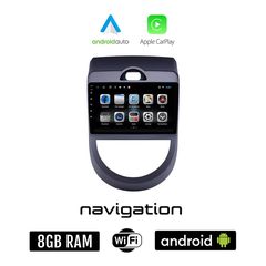 KIA SOUL (2008 - 2013) Android οθόνη αυτοκίνητου 8GB + 128GB με GPS WI-FI (ηχοσύστημα αφής 9" ιντσών OEM Android Auto Apple Carplay Youtube Playstore MP3 USB Radio Bluetooth Mirrorlink εργοστασια