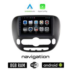 KIA SOUL (μετά το 2014) Android οθόνη αυτοκίνητου 8GB + 128GB με GPS WI-FI (ηχοσύστημα αφής 9" ιντσών OEM Android Auto Apple Carplay Youtube Playstore MP3 USB Radio Bluetooth Mirrorlink εργοστασιακή,