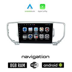 KIA SPORTAGE (2016 - 2018) Android οθόνη αυτοκίνητου 8GB + 128GB με GPS WI-FI (ηχοσύστημα αφής 9" ιντσών OEM Android Auto Apple Carplay Youtube Playstore MP3 USB Radio Bluetooth Mirrorlink εργοστασιακ