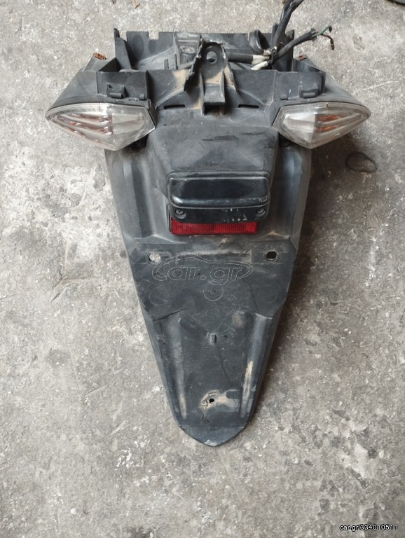 Psx 125 /150