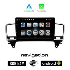 MERCEDES ML (W166) 2011-2019 Android οθόνη αυτοκίνητου 8GB + 128GB με GPS WI-FI (ηχοσύστημα αφής 9" ιντσών OEM Android Auto Apple Carplay Youtube Playstore MP3 USB Radio Bluetooth Mirrorlink εργοστασι