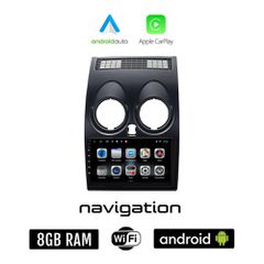 NISSAN QASHQAI (2006 - 2013) Android οθόνη αυτοκίνητου 8GB + 128GB με GPS WI-FI (ηχοσύστημα αφής 9" ιντσών OEM Android Auto Apple Carplay Youtube Playstore MP3 USB Radio Bluetooth Mirrorlink εργοστασι