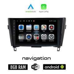 NISSAN QASHQAI (μετά το 2014) Android οθόνη αυτοκίνητου 8GB + 128GB με GPS WI-FI (ηχοσύστημα αφής 10" ιντσών OEM Android Auto Apple Carplay Youtube Playstore MP3 USB Radio Bluetooth Mirrorlink εργοστα