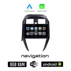 NISSAN SUNNY - ALMERA (2015-2016) Android οθόνη αυτοκίνητου 8GB + 128GB με GPS WI-FI (ηχοσύστημα αφής 10" ιντσών OEM Android Auto Apple Carplay Youtube Playstore MP3 USB Radio Bluetooth Mirrorlink εργ