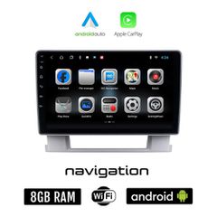 OPEL ASTRA J (2010 - 2015) Android οθόνη αυτοκίνητου 8GB + 128GB με GPS WI-FI (ηχοσύστημα αφής 9" ιντσών OEM Android Auto Apple Carplay Youtube Playstore MP3 USB Radio Bluetooth Mirrorlink εργοστασιακ