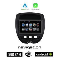 PEUGEOT 107 (2005 - 2014) Android οθόνη αυτοκίνητου 8GB + 128GB με GPS WI-FI (ηχοσύστημα αφής 7" ιντσών OEM Android Auto Apple Carplay Youtube Playstore MP3 USB Radio Bluetooth Mirrorlink εργοστα