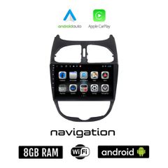 PEUGEOT 206 (1998 - 2006) Android οθόνη αυτοκίνητου 8GB + 128GB με GPS WI-FI (ηχοσύστημα αφής 9" ιντσών OEM Android Auto Apple Carplay Youtube Playstore MP3 USB Radio Bluetooth Mirrorlink εργοστασιακή
