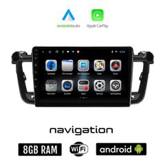 PEUGEOT 508 (2010-2015) Android οθόνη αυτοκίνητου 8GB + 128GB με GPS WI-FI (ηχοσύστημα αφής 9" ιντσών OEM Android Auto Apple Carplay Youtube Playstore MP3 USB Radio Bluetooth Mirrorlink εργοστασιακή,
