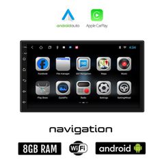 SEAT IBIZA (2002 - 2008) Android οθόνη αυτοκίνητου 8GB + 128GB με GPS WI-FI (ηχοσύστημα αφής 7" ιντσών OEM Android Auto Apple Carplay Youtube Playstore MP3 USB Radio Bluetooth Mirrorlink εργοστασιακή,