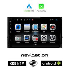 SKODA KAROQ (μετά το 2017) Android οθόνη αυτοκίνητου 8GB + 128GB με GPS WI-FI (ηχοσύστημα αφής 10" ιντσών OEM Android Auto Apple Carplay Youtube Playstore MP3 USB Radio Bluetooth Mirrorlink εργοστασια