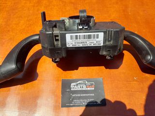 FIAT DUCATO 2006-2014  7355369570 ΔΙΑΚΟΠΤΕΣ ΦΩΤΩΝ ΦΛΑΣ ΥΑΛΟΚΑΘΑΡΙΣΤΗΡΩΝ-thumb-2