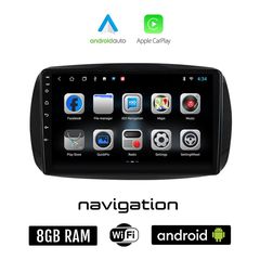 SMART 453 (μετά το 2016) Android οθόνη αυτοκίνητου 8GB + 128GB με GPS WI-FI (ηχοσύστημα αφής 9" ιντσών FORTWO OEM Android Auto Apple Carplay Youtube Playstore MP3 USB Radio Bluetooth Mirrorlink ε
