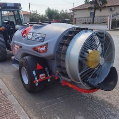Ραντιστικά - Ψεκαστικά 2023 Power jet 2t-thumb-3