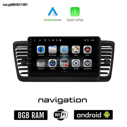 SUBARU OUTBACK (2002 - 2008) Android οθόνη αυτοκίνητου 8GB + 128GB με GPS WI-FI (ηχοσύστημα αφής 9" ιντσών OEM Android Auto Apple Carplay Youtube Playstore MP3 USB Radio Bluetooth Mirrorlink εργο