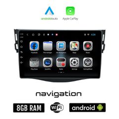 TOYOTA RAV4 (2006 - 2012) Android οθόνη αυτοκίνητου 8GB + 128GB με GPS WI-FI (ηχοσύστημα αφής 9" ιντσών OEM Android Auto Apple Carplay RAV 4 Youtube Playstore MP3 USB Radio Bluetooth Mirrorlink ΤΟΥΟΤΑ