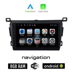 TOYOTA RAV4 (2013 -  2019) Android οθόνη αυτοκίνητου 8GB + 128GB με GPS WI-FI (ηχοσύστημα αφής 9" ιντσών OEM Android Auto Apple Carplay RAV 4 Youtube Playstore MP3 USB Radio Bluetooth Mirrorlink
