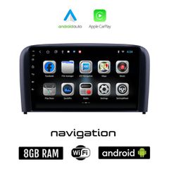 VOLVO S80 (2001-2006) Android οθόνη αυτοκίνητου 8GB + 128GB με GPS WI-FI (ηχοσύστημα αφής 9" ιντσών OEM Android Auto Apple Carplay Youtube Playstore MP3 USB Radio Bluetooth Mirrorlink εργοστασιακή, 4x