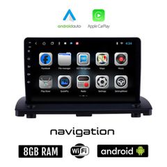 VOLVO XC90 (2002 - 2014) Android οθόνη αυτοκίνητου 8GB + 128GB με GPS WI-FI (ηχοσύστημα αφής 9" ιντσών OEM Android Auto Apple Carplay Youtube Playstore MP3 USB Radio Bluetooth Mirrorlink εργοστασιακή,