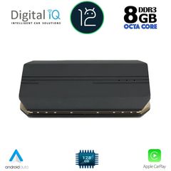 DIGITAL IQ STREAMING 8128 ADAPTOR για οχηματα με εργοστασιακο καλωδιακό CAR PLAY