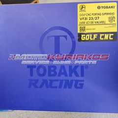 SYM VF 185 Κεφαλή Tobaki CNC 27-23-thumb-2