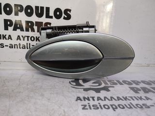 ΕΞΩΤΕΡΙΚΟ ΧΕΡΟΥΛΙ ΠΙΣΩ ΑΡΙΣΤΕΡΗΣ ΠΟΡΤΑΣ (L)  CITROEN C5 2001-2008 (Z) 