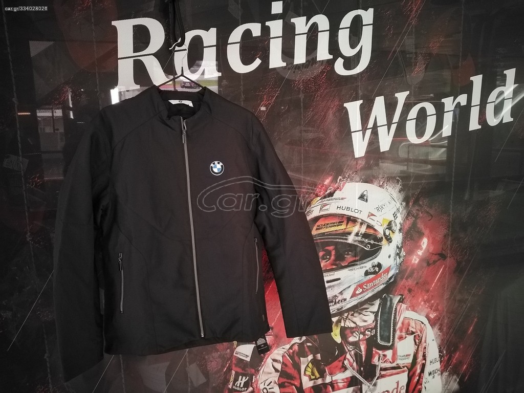 BMW M Motorsport jacket