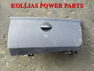 ΝΤΟΥΛΑΠΑΚΙ ΣΥΝΟΔΗΓΟΥ  CITROEN C4 2004-2011 