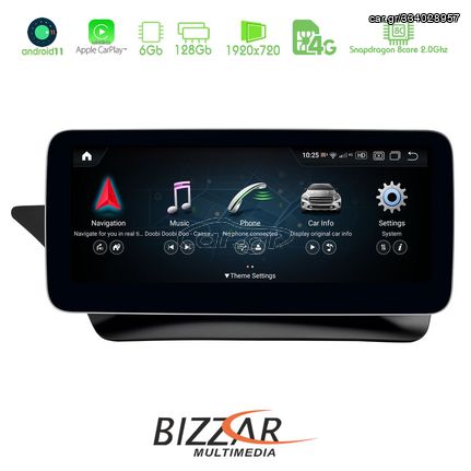 Bizzar Android 11 8core Mercedes NTG5 Navigation Multimedia station