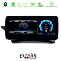 Bizzar Android 11 8core Mercedes NTG5 Navigation Multimedia station-thumb-6