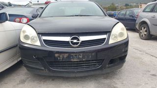 OPEL VECTRA C '06 1.6cc