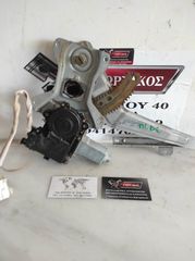 ΠΙΣΩ ΔΕΞΙΟΣ ΓΡΥΛΟΣ ΓΙΑ MITSUBISHI PAJERO PINNIN '99-'07 5 ΚΑΛΩΔΙΑ ΚΩΔΙΚΟΣ MR371764