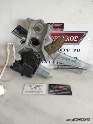 ΠΙΣΩ ΔΕΞΙΟΣ ΓΡΥΛΟΣ ΓΙΑ MITSUBISHI PAJERO PINNIN '99-'07 5 ΚΑΛΩΔΙΑ ΚΩΔΙΚΟΣ MR371764