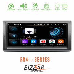 Bizzar FR4 Series BMW X5 E53 10.25″ Android 10 4Core Multimedia Station