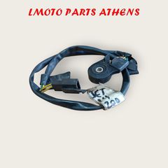 ΒΑΛΒΙΔΑ ΣΤΑΝΤ JET14 200 ('17-'24)