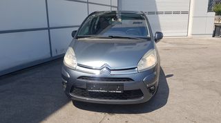 Citroen C4 Picasso 2013 THP 155 DYNAMIQUE-thumb-7