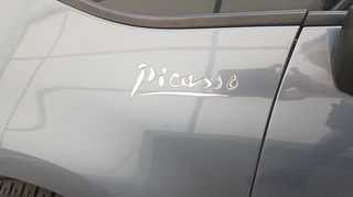 Citroen C4 Picasso 2013 THP 155 DYNAMIQUE-thumb-25