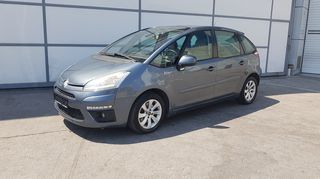 Citroen C4 Picasso 2013 THP 155 DYNAMIQUE-thumb-2