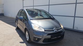 Citroen C4 Picasso 2013 THP 155 DYNAMIQUE-thumb-8