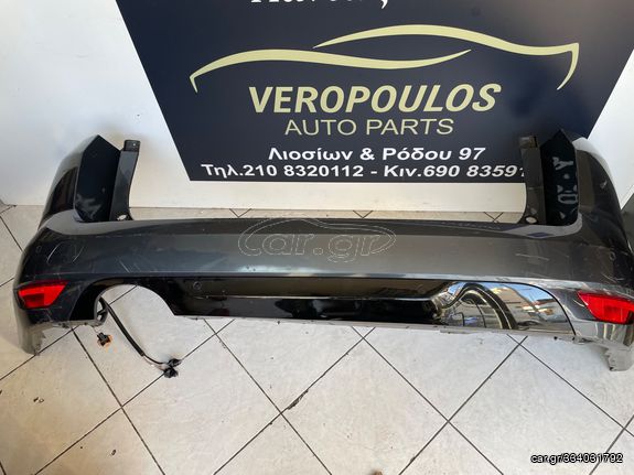 Προφυλακτήρας πίσω Renault Megane IV 2015-2019 Station Wagon