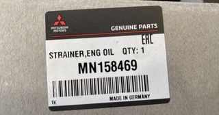ΦΙΛΤΡΟ ΚΑΡΤΕΡ MITSUBISHI ΓΝΗΣΙΟ ΚΑΙΝΟΥΡΓΙΟ (MN158469)