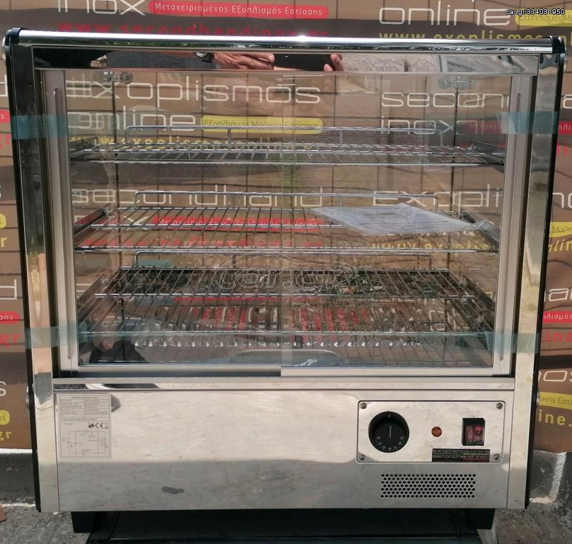Βιτρίνα Θερμαινόμενη Επιτραπέζια 120Lt Με 2 Ράφια 69,2x55,9x68,7Cm Gn-660HRT - Καινούργια.