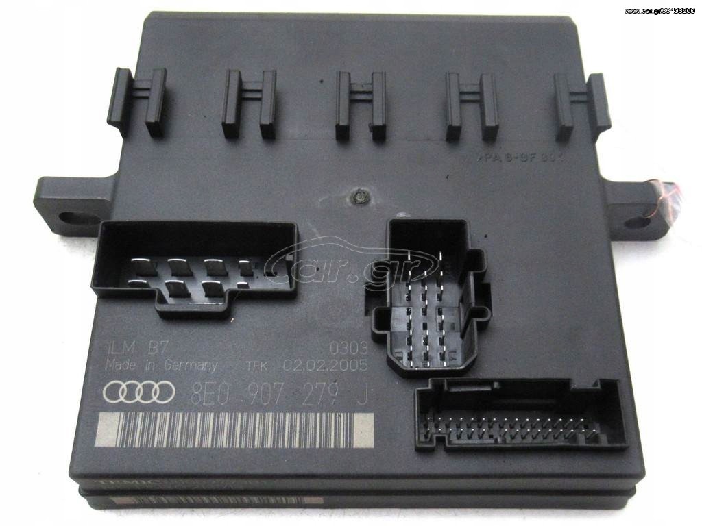 Μονάδα Άνεσης Audi A4 B7 - 8E0907279J