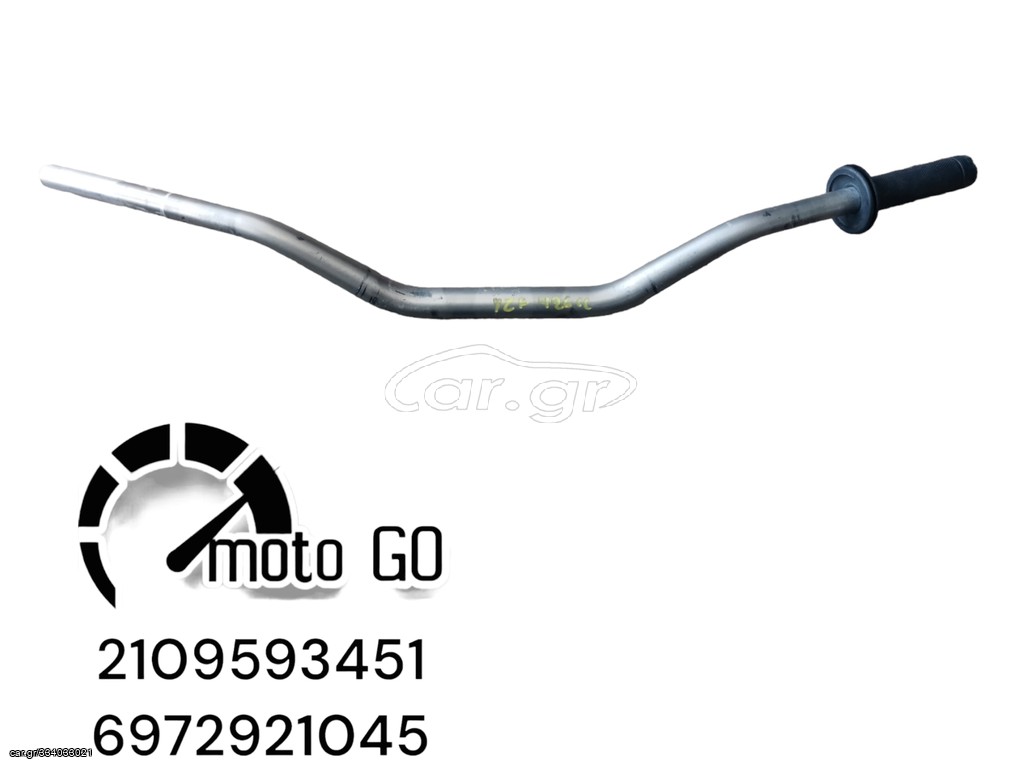 YAMAHA WRF 426 ΤΙΜΟΝΙ