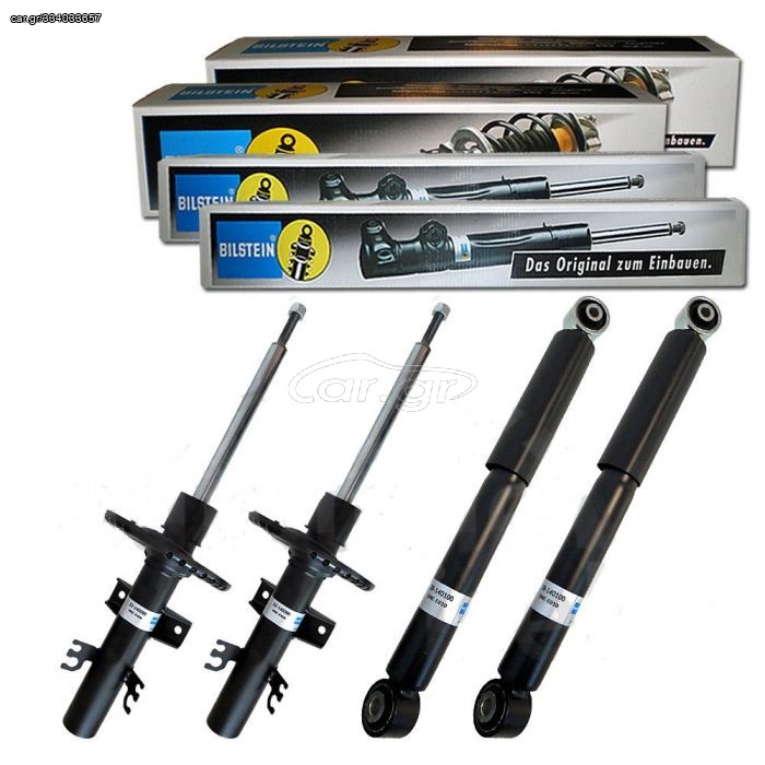 Τετράδα Aμορτισερ Bilstein B4 για Nissan Navarra 2015-2022 (D23) ***ΛΑΔΑΣ ΑΜΟΡΤΙΣΕΡ***